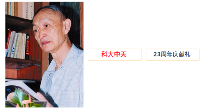 安全、智能、溫暖、節(jié)能